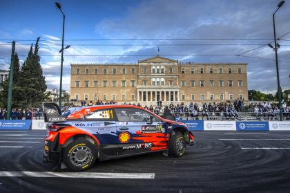 EKO Rally Acropolis: Τι πρέπει να γνωρίζετε αν θέλετε να παρακολουθήσετε την υπερειδική;